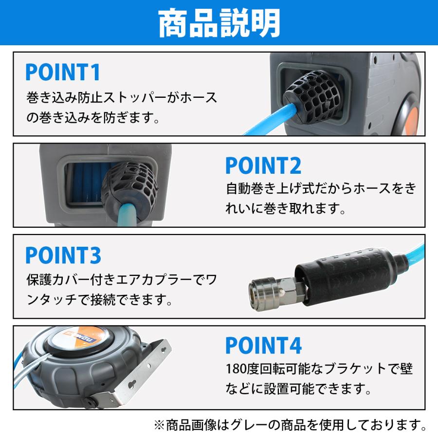 エアーホースリール・ドラム　15ｍ　イエロー＆グレーカラー　２個組 エアーホースリール 15m 自動巻取式 吊り下げ式 エアーツール