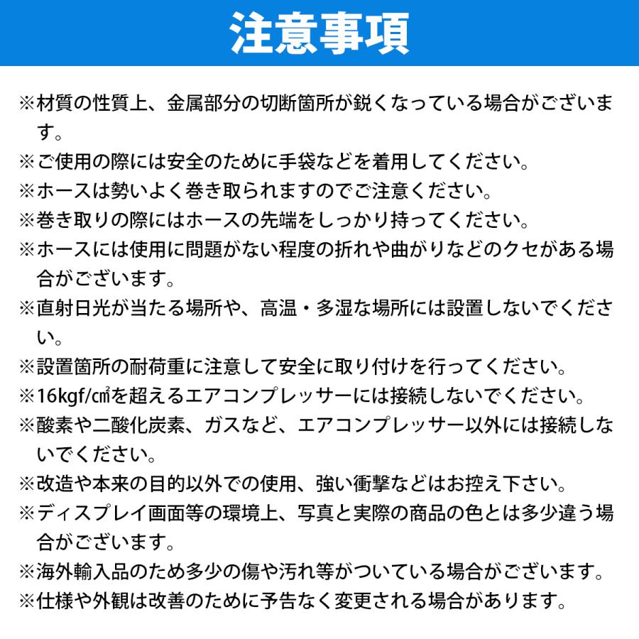 エアーホースリール・ドラム　15ｍ　イエロー＆グレーカラー　２個組 エアーホースリール 15m 自動巻取式 吊り下げ式 エアーツール