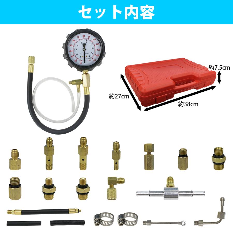 NOS燃圧計 フューエルプレッシャーゲージ 品番15900 即納 TOMEI 燃圧計 0 ～ 7kg/cm2 (0～100 PSI) フューエル
