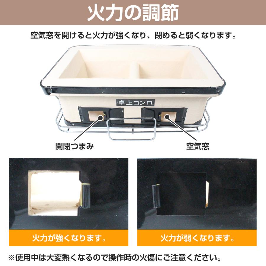 ミニ七輪 備長炭付き 未使用　キンカ 七輪 バーベキュー キンカ 木炭コンロ 珪藻土 しちりん つる付