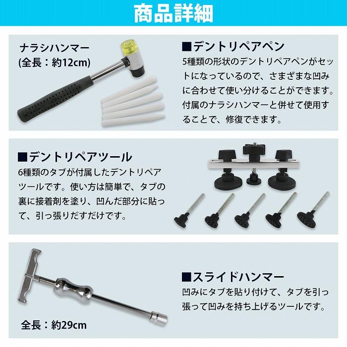 大人も着やすいシンプルファッション ☆修理のプロも愛用❣無塗装修理