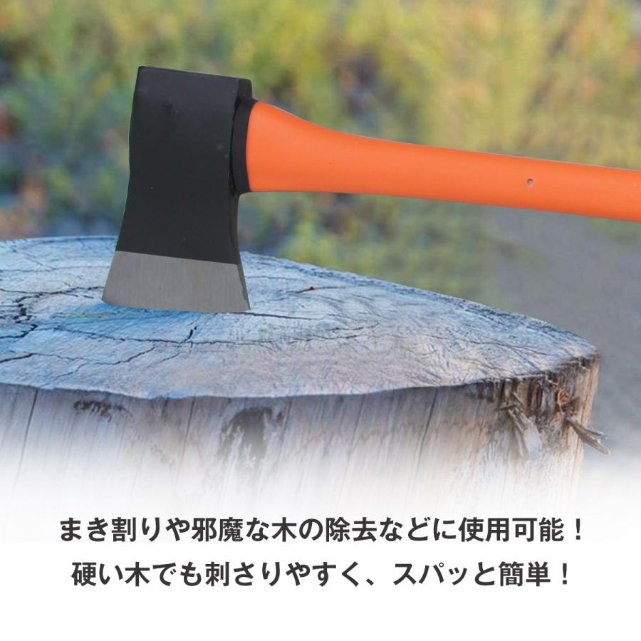 材割り採集用斧　片手斧　⑧ 全長87cm』ラバーグリップ オノ 手斧 万能斧 薪割り 枝の切断