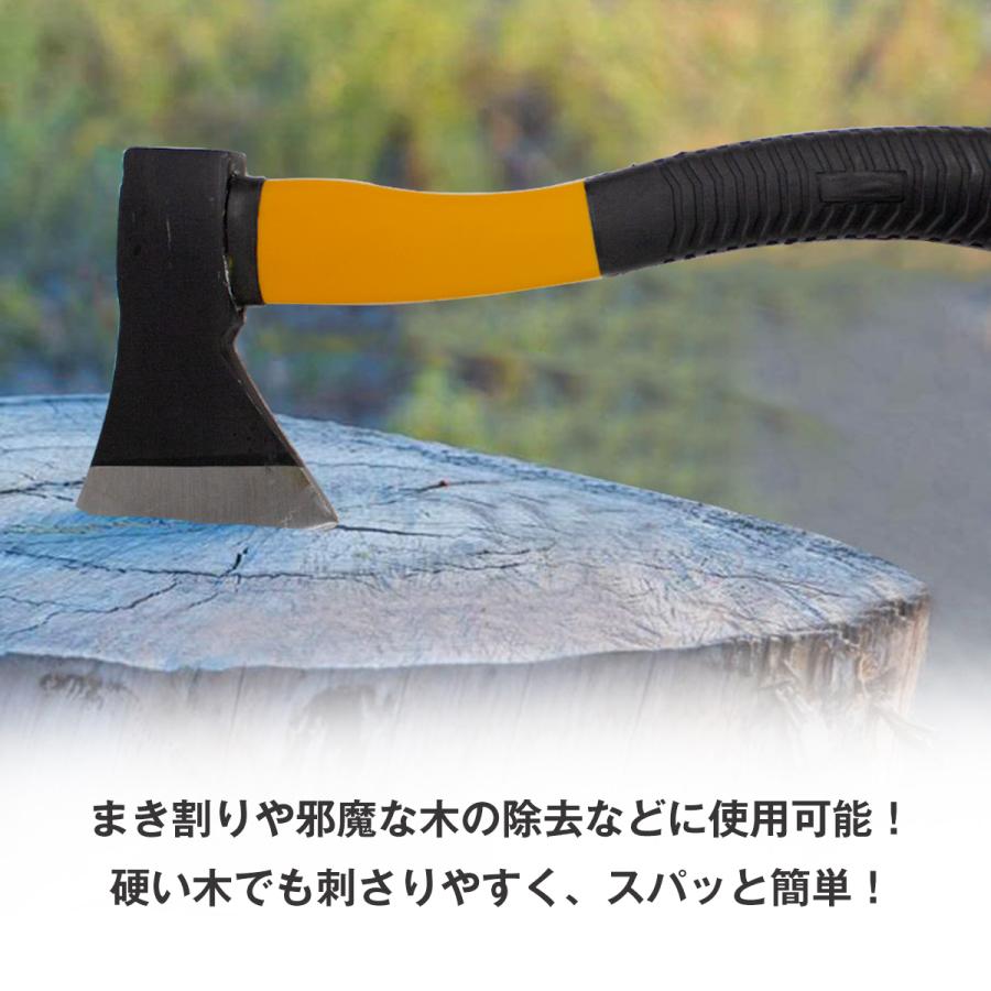 全長37cm』ラバーグリップ オノ 手斧 万能斧 薪割り 枝の切断