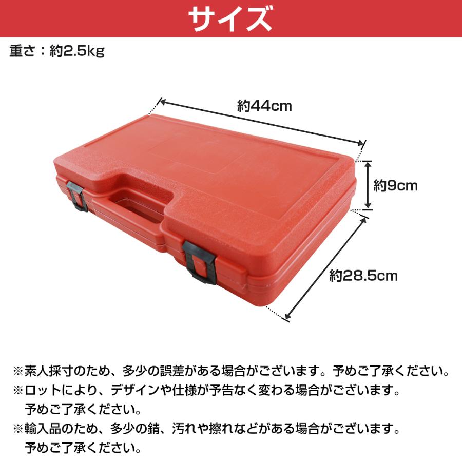 9PCS ホースクリップ プライヤー ホース 脱着 交換 整備 取り外し