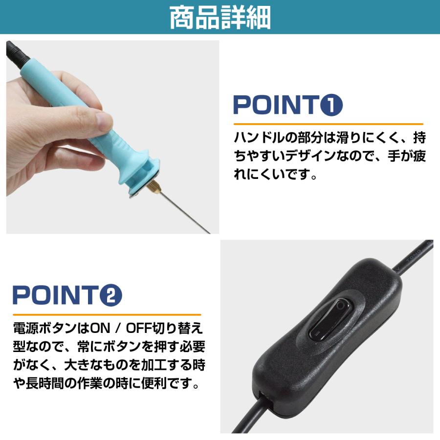 ペンタイプ 発泡スチロール カッター 電熱線 ホットナイフ ペンタイプ 発泡スチロール カッター 電熱線 ホットナイフ