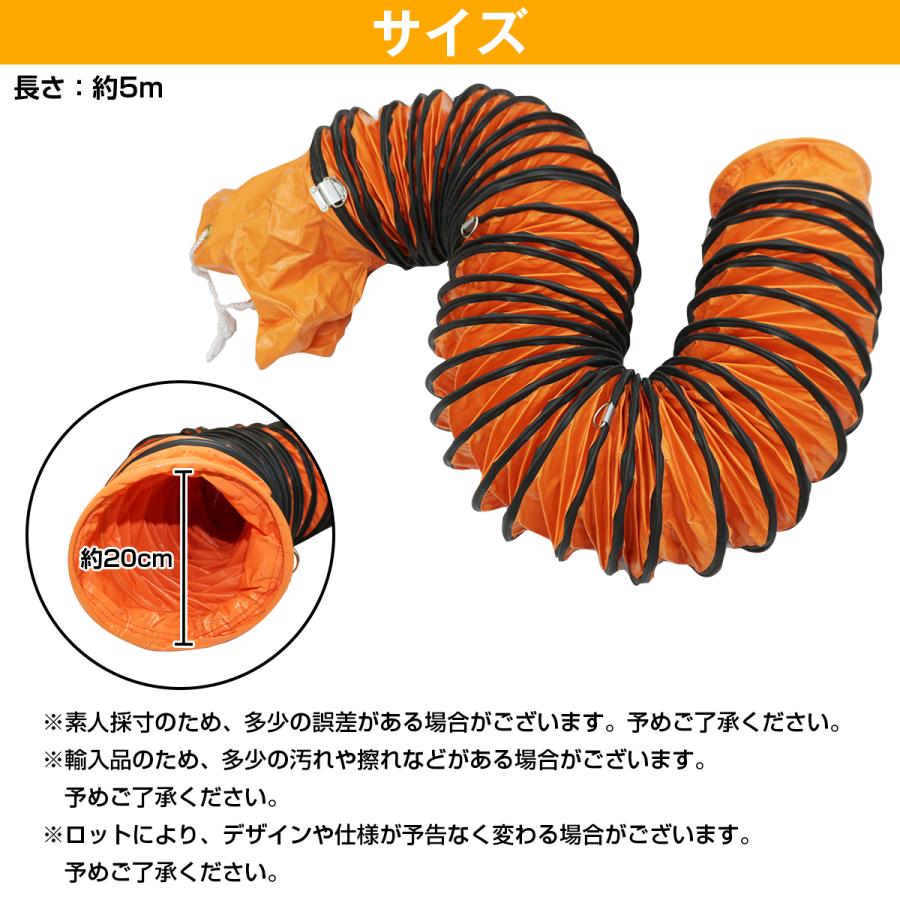 φ200mm 5M 』フレキシブルダクト 適応口径220mm スパイラル ジャバラ 