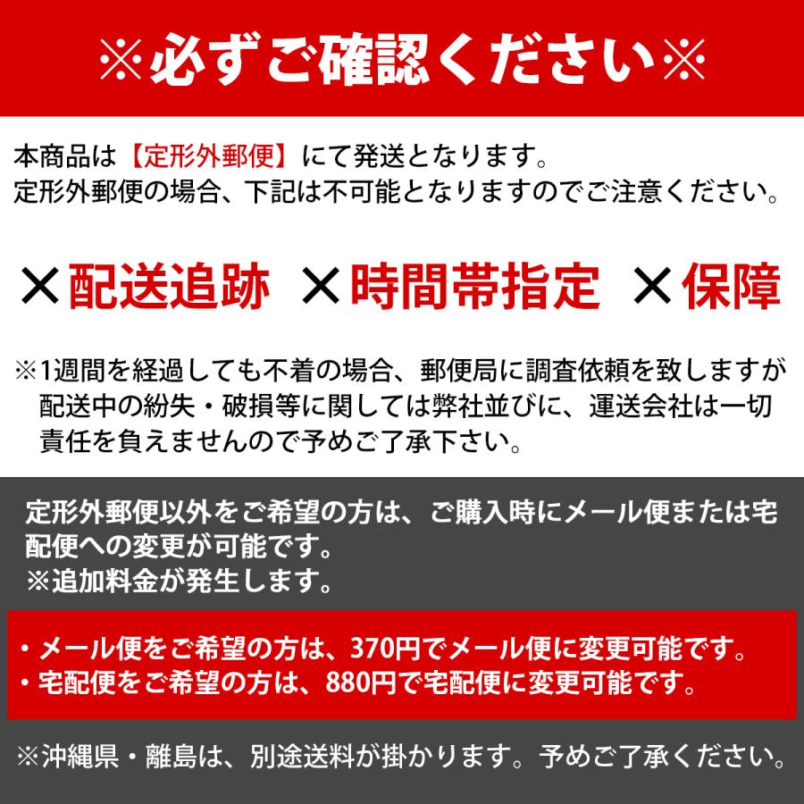 送料220円】精密 マイナス ドライバー セット 極細 8本セット 眼鏡