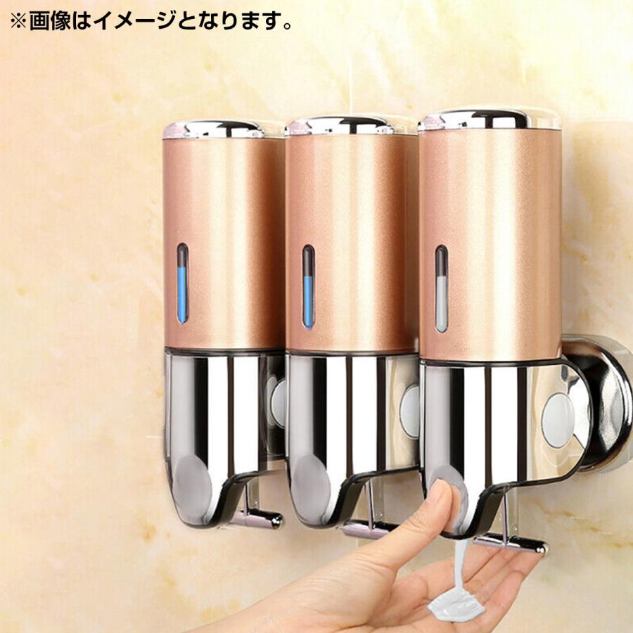 ソープ ディスペンサー 壁掛け シャンプー リンス トリートメント
