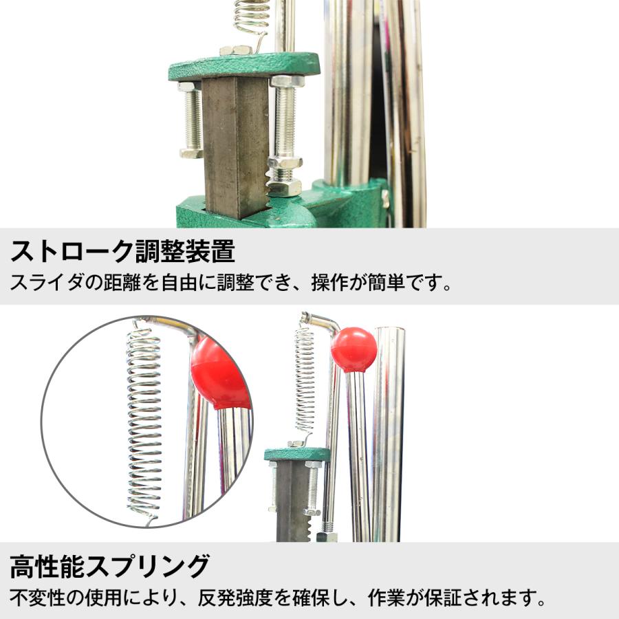 ハンドプレス機 ハトメ レザークラフト ボタン 手動 プレス 機 ホック