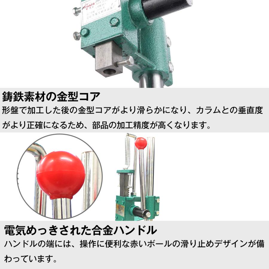☆豊田商会 トヨダ★ワンタッチ オートメプレス★小型プレス機★ゴム/革/レザー ☆豊田商会 トヨダ☆ワンタッチ オートメプレス☆小型プレス機☆ゴム