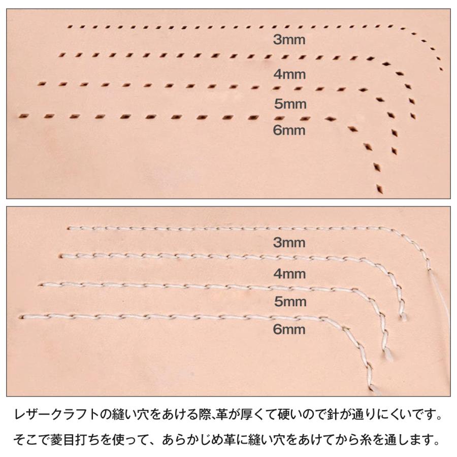 送料220円】菱目打ち 3mm ピッチ 4本 セット レザークラフト 道具 工具