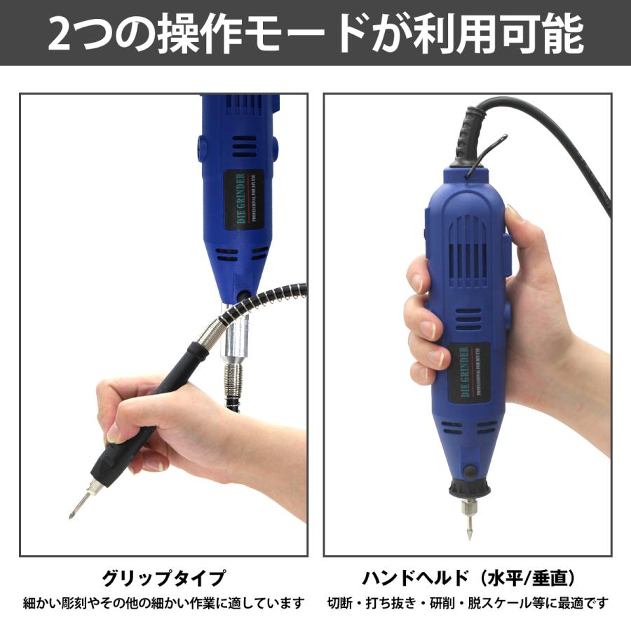 191pcs 電動 マルチ リューター グラインダー 切削 研磨 錆取り 工具 