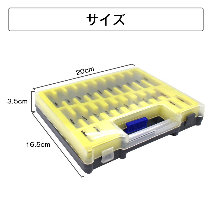 150本セット 精密 超硬 マイクロ ドリル ビット 極細 ドリル刃 収納