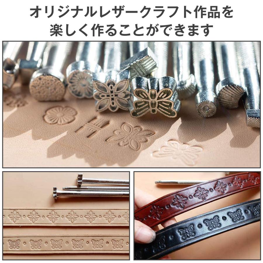 専用　スタッズ　レザー　ハンドメイド　セット レザー ハンドソーイングセットスタンダード 18点セット 宅配送料無料