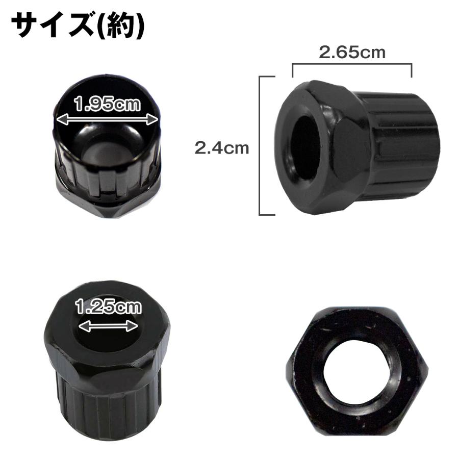 ボスフリー 抜き TL-FW30 互換品 シマノ SHIMANO 対応 スプロケット