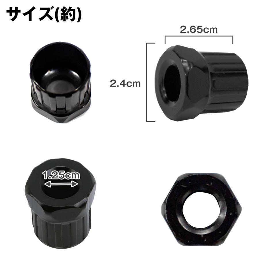 ボスフリー 抜き TL-FW30 互換品 シマノ SHIMANO 対応 スプロケット