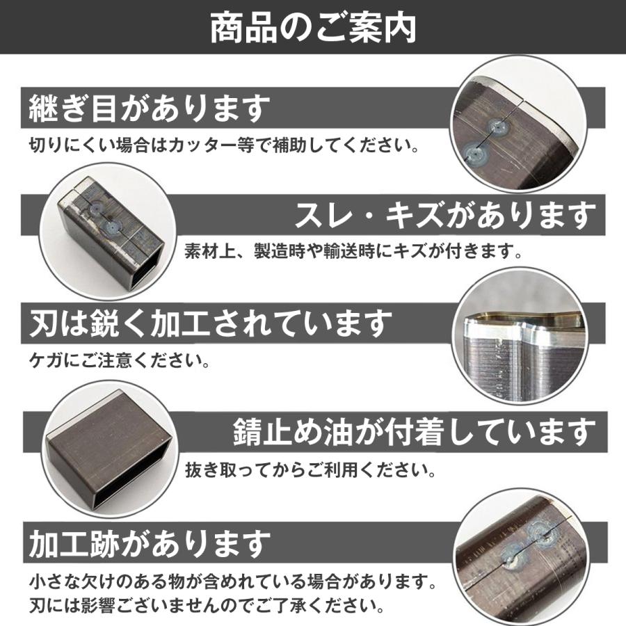 52個 セット 型抜き 革 抜き型 レザークラフト 工具 道具 ポンチ 型 抜