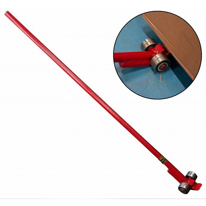 てこ バー ローラーバー 重量物 移動 ずらし 作業 バール 3トン てこ バー ローラーバー 重量物 移動 ずらし 作業 バール 3トン