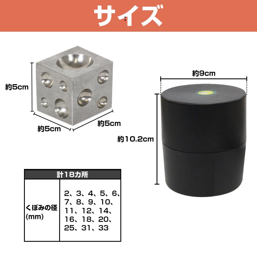 玉台　彫金　鉄製サイコロ 0050020000232.jpg