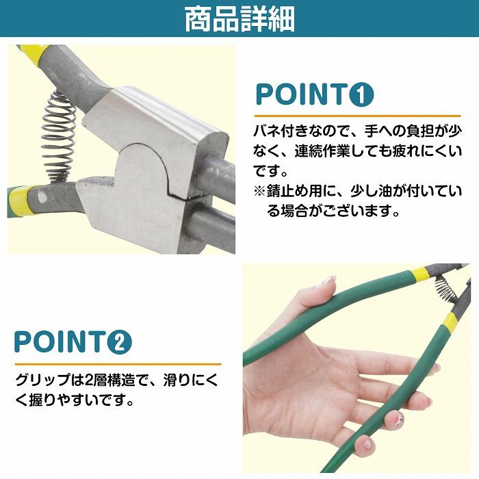 軸用 全長325mm ロング 先端 ストレート スナップリング プライヤー