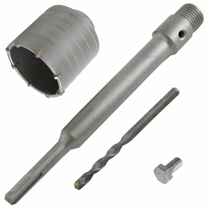 刃径 65mm コアドリル シャンク センタードリル 穴あけ 陶器瓦 いぶし 