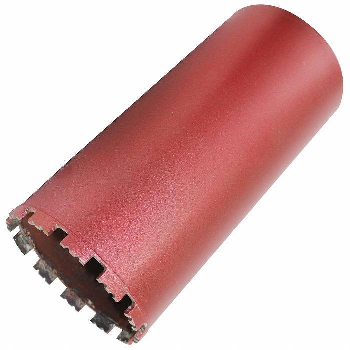 外径 152mm】 湿式 ダイヤモンドコアビット 152Φ ホールソー 穴あけ