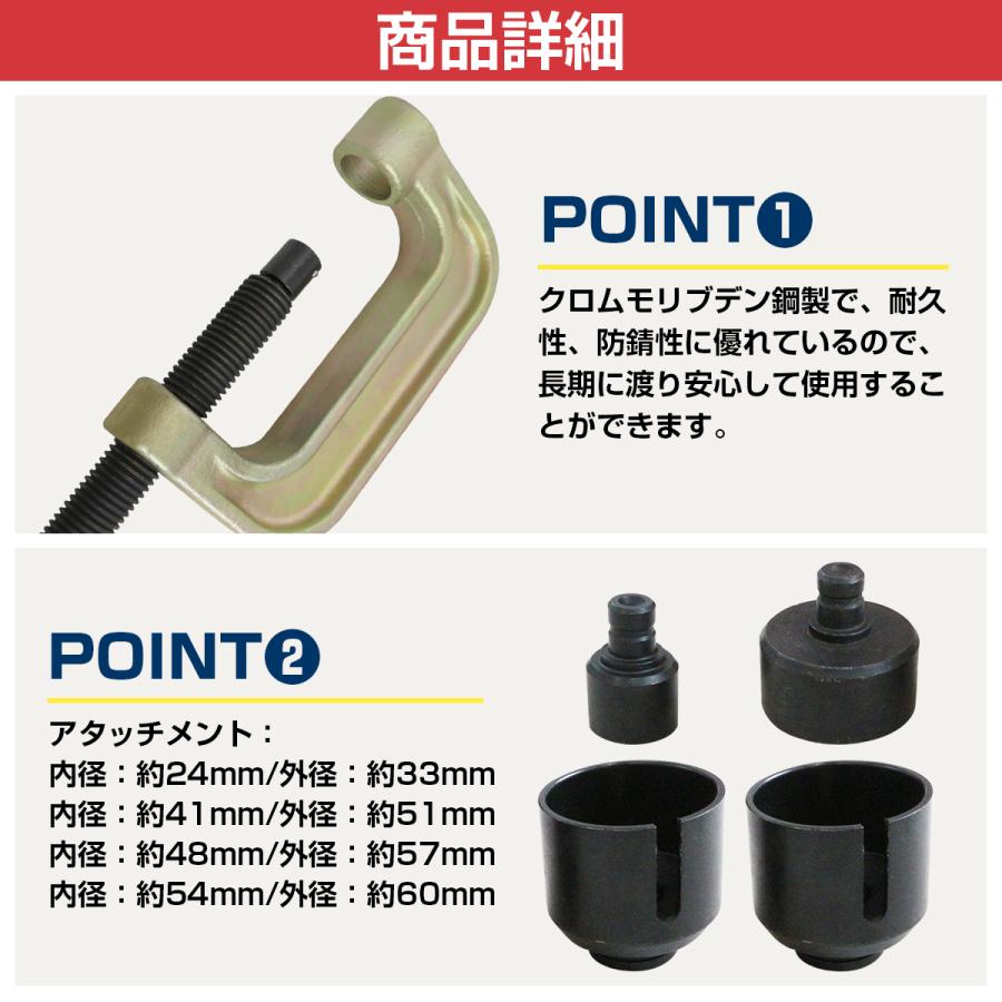 ベンツ W220 W215 W211 R230 フロント ロアアーム ボールジョイント