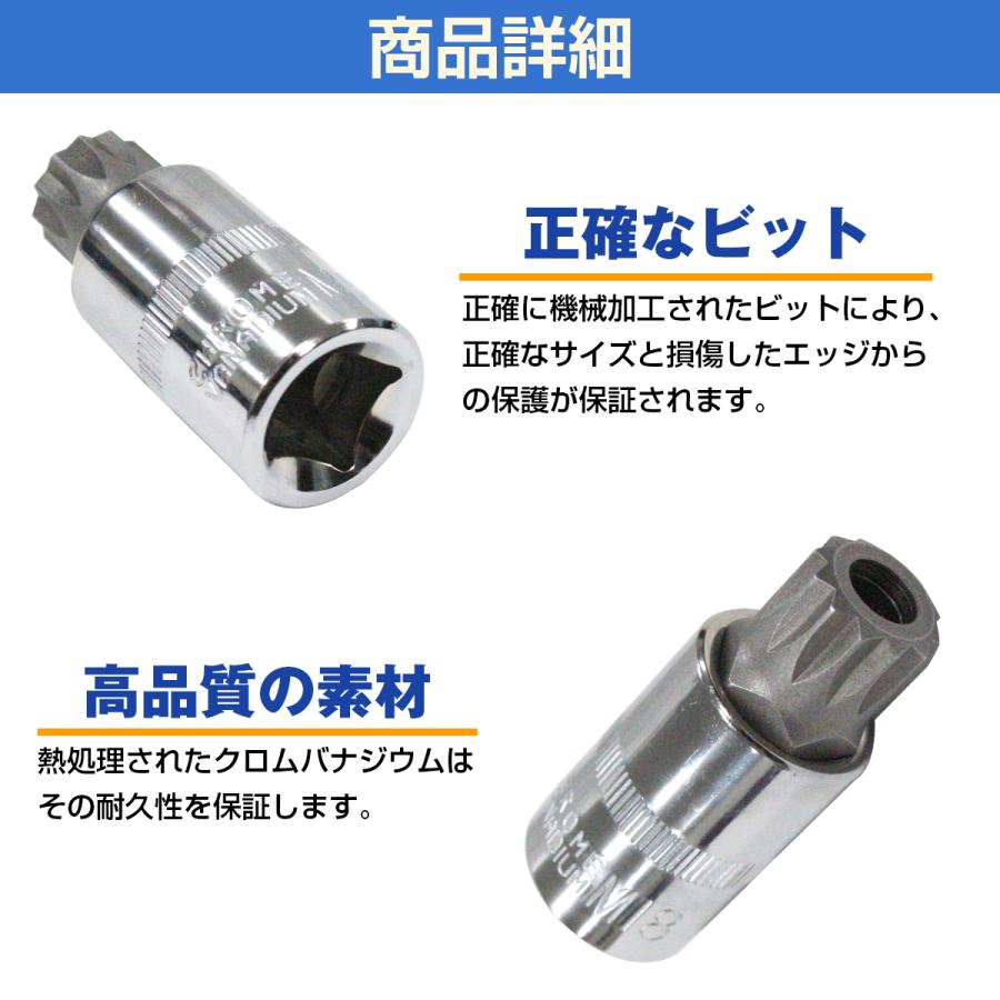 すのチル　ソフビサイズ　つなぎ　12点 Amazon.co.jp: Snowman 深沢辰哉 すのチルぶら下がらないシリーズ (BIG