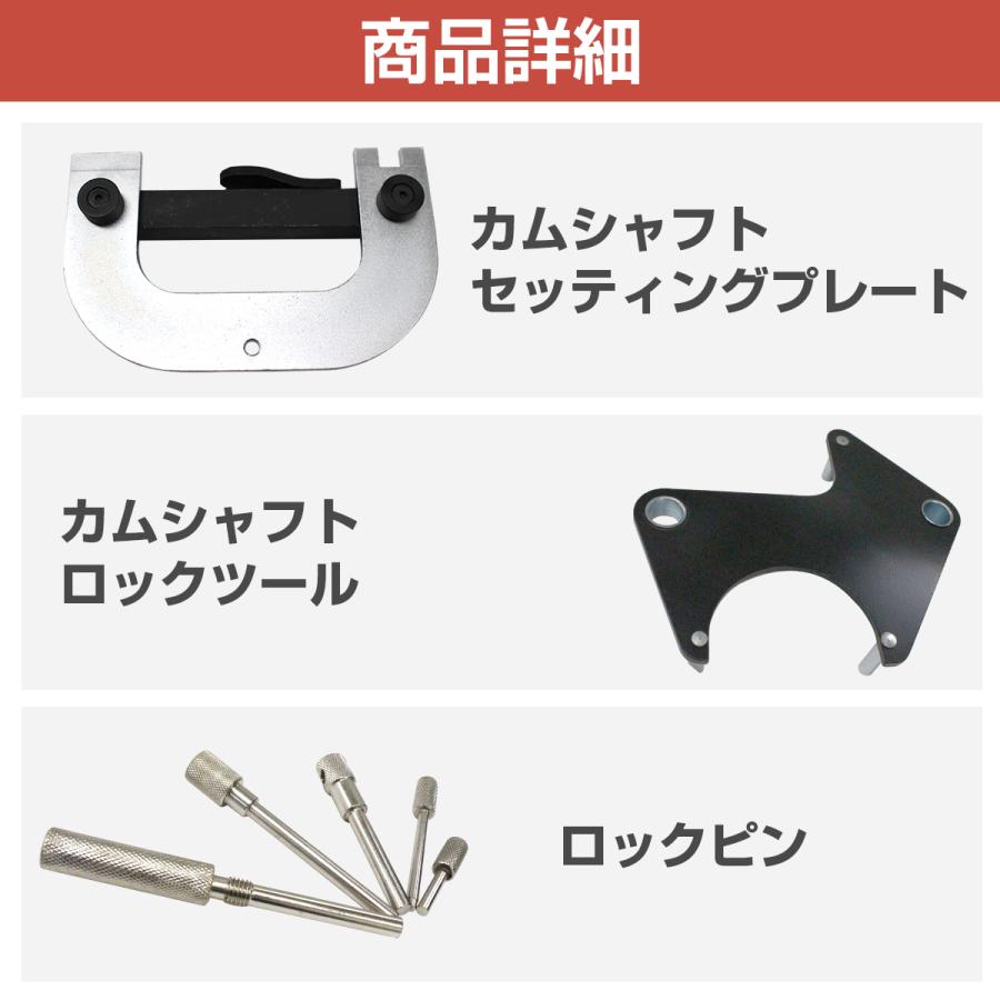 ルノー カングー クリオ トゥインゴ メガーヌ 等 エンジン タイミング