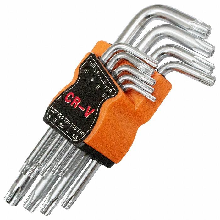 ショート トルクスレンチ いじり止め 穴付 星型 9本 セット ヘックスローブ 六角レンチ T10T50 T10/T15/T20/T25