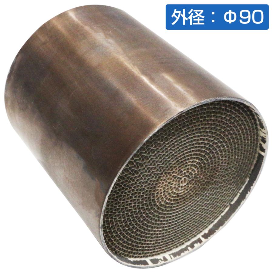 汎用 90mm 競技用 メタル キャタライザー スポーツ 触媒 直径 Φ 90 mm