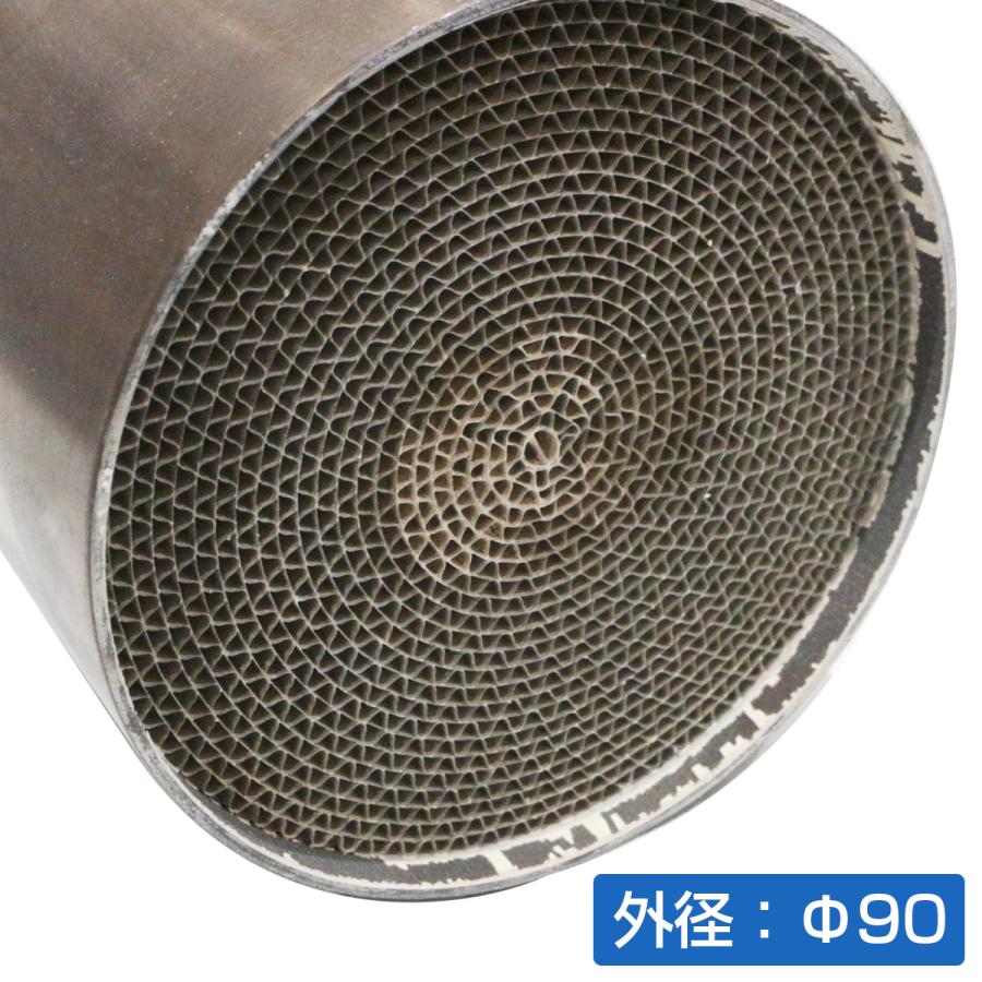 汎用 90mm 競技用 メタル キャタライザー スポーツ 触媒 直径 Φ 90 mm