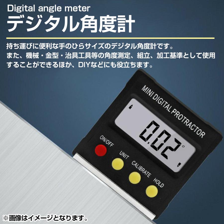 送料220円】デジタル レベル 水平器 傾斜計 角度計 液晶 表示 高性能 