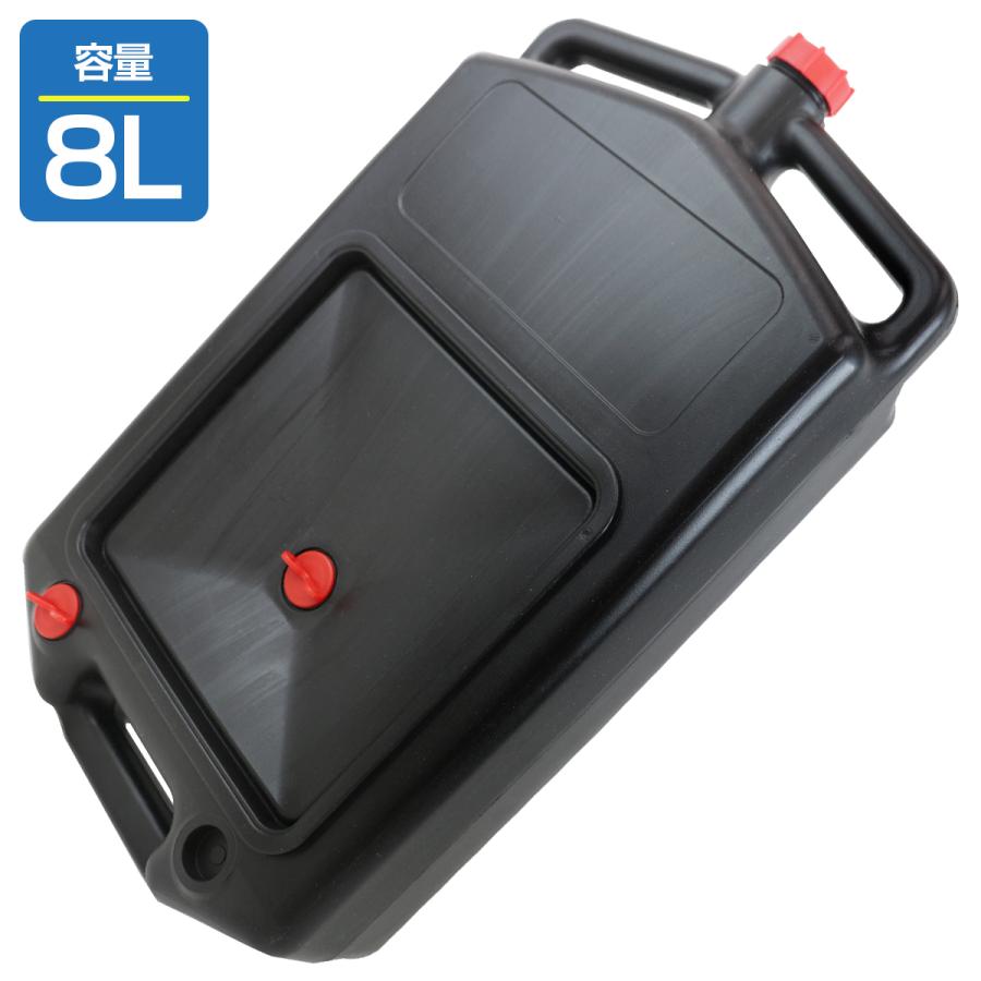 廃油 受け オイル交換 容量 8L オイル ドレンパン ストレージ ドレン 