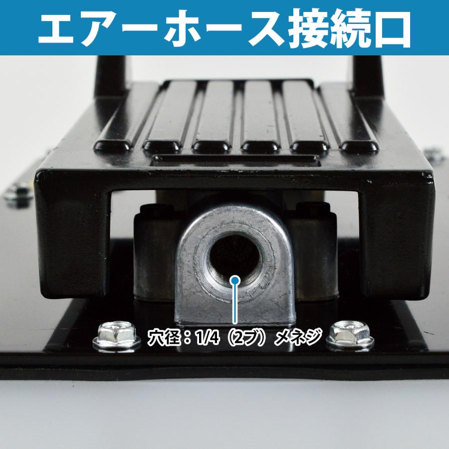 鈑金 油圧ポンプ エアー式 足踏み式 ボディー プーラー フレーム 修正