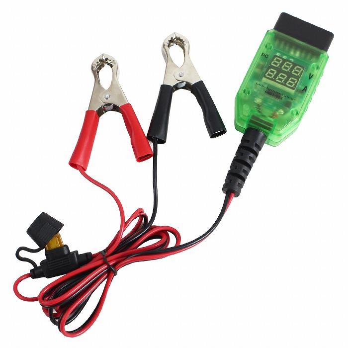 バッテリー 交換 OBD メモリー バックアップ 保護ヒューズ付き データ