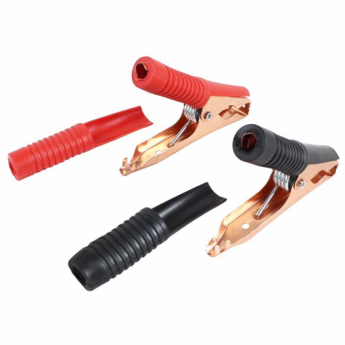 送料220円】100A バッテリークリップ ワニ口 汎用 加工 自作 給電 検品