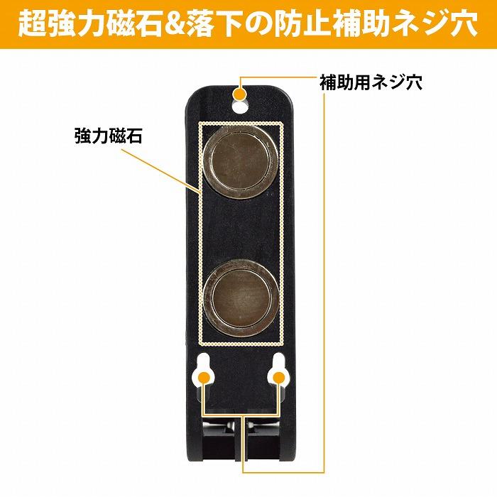 送料480円】L型 レーザー 墨出し器 マグネット クランプ 壁 軽天