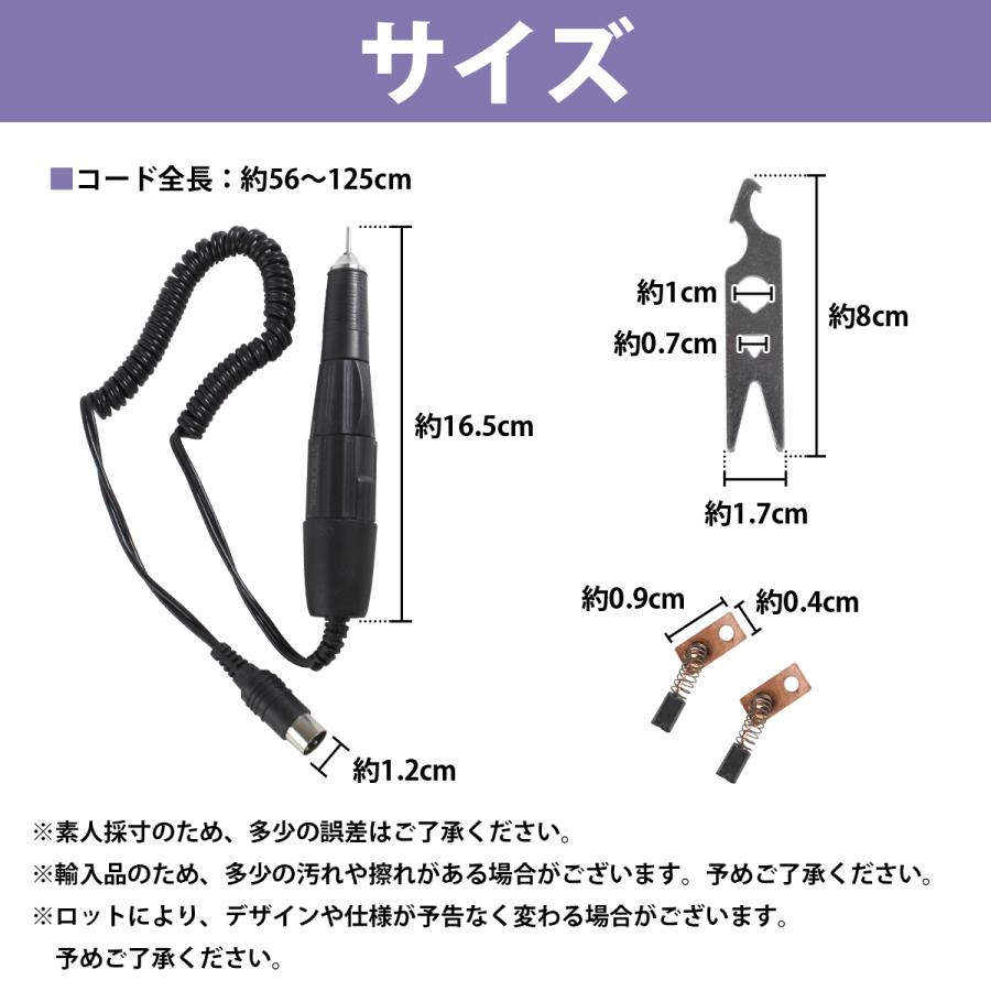 高トルク マイクロモーター ハンドピース マラソン適合 彫金 研磨 削り 