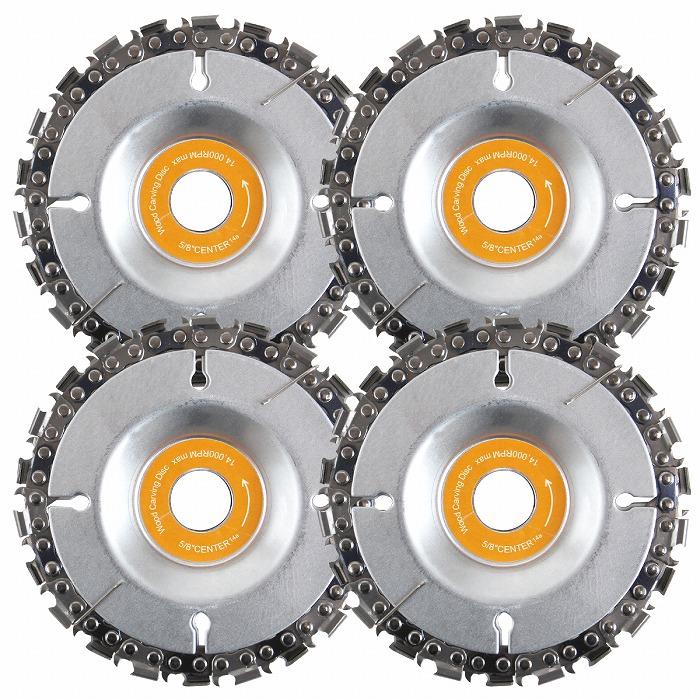 グラインダー用切断替刃4個 4枚』100mm ディスク グラインダー チェンソー 替刃 木材 丸太