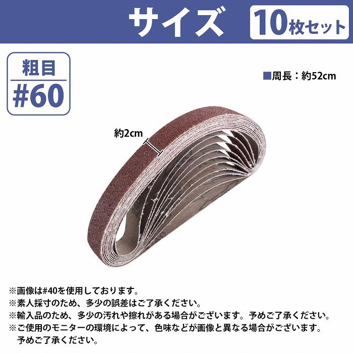 【送料無料】ActiveSlenderEMSベルト61〜100cm バット2個付 sw-fl098main3.jpg