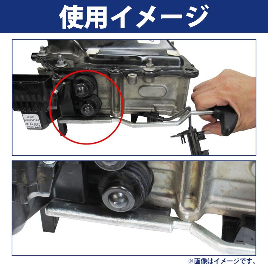 7速 DSG メカトロユニットリムーバー VW AUDI T10407 SST 工具 トランスミッション 脱着ツール フォルクスワーゲン ...