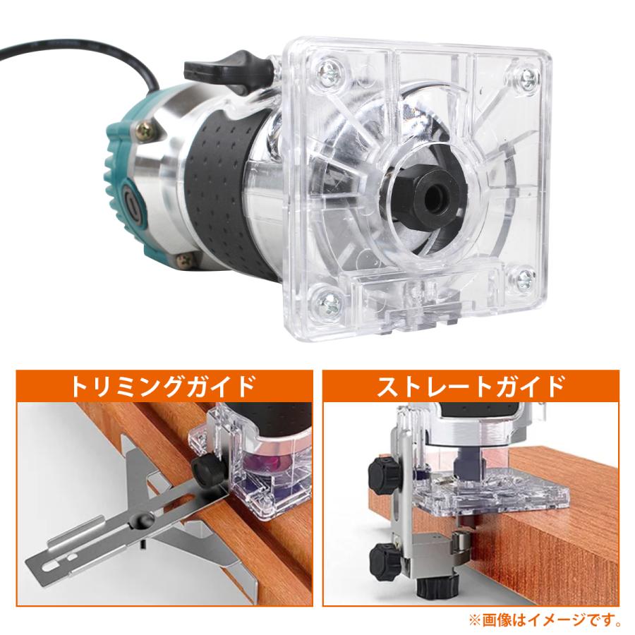 木工 電動トリマー ルータービット 15本セット 100V 800W 面取り 溝 