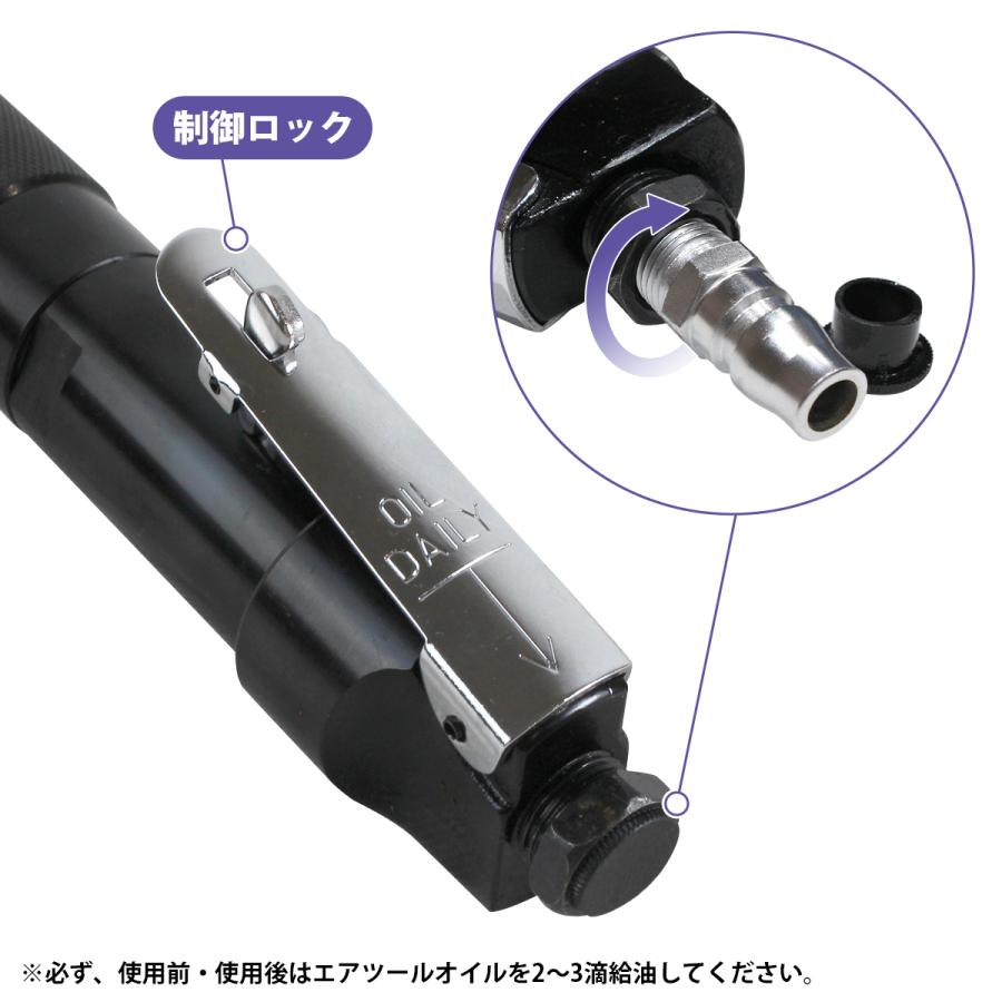 エアータガネ機　替え刃付き　エアーニードル ジェットタガネ ニードルスケーラー 錆落とし サビ 溶接スラグ 除去 替