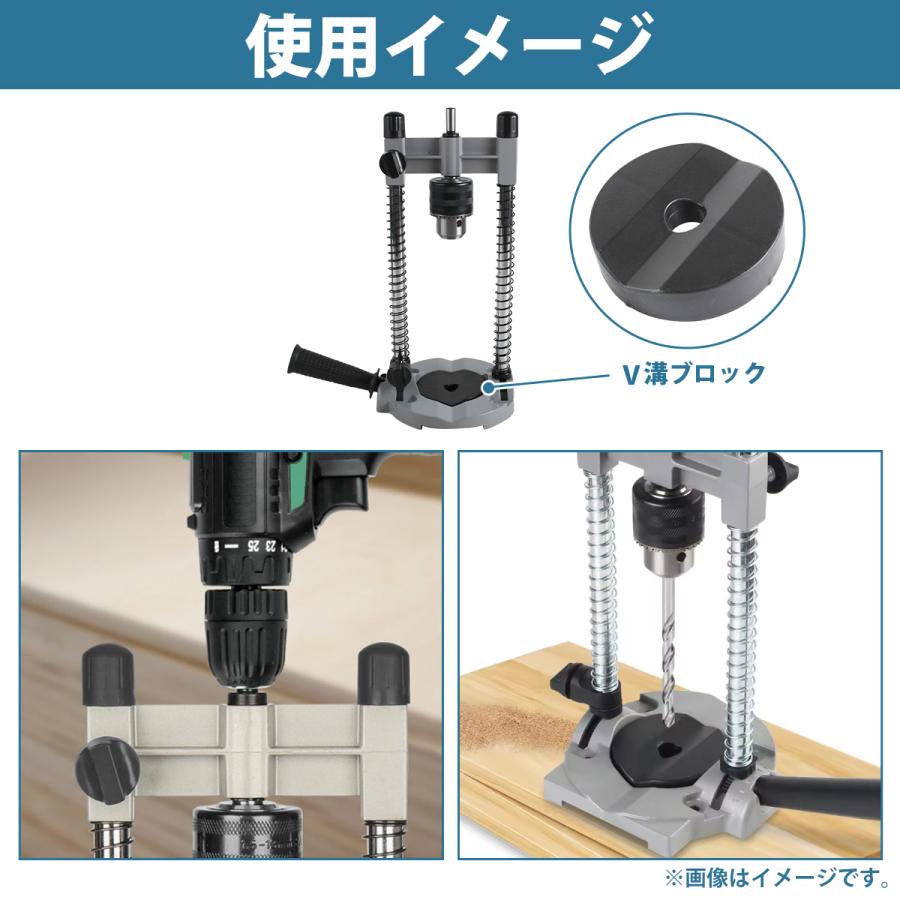 アルミ製 垂直 ドリル ガイド スタンド 穴あけ 45度 調整可能 チャック 