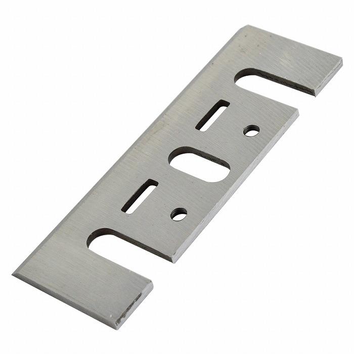 2枚セット 電動カンナ 替刃 ハイス刃 研磨式 電気 カンナ 刃 82mm×29mm