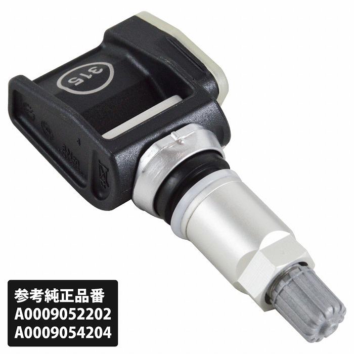 ■TPMS mercedes benz 純正 タイヤ空気圧センサー 315MHZ 315Mhz ベンツ 空気圧センサー TPMS Aクラス W177 CLA C118 GLB X247