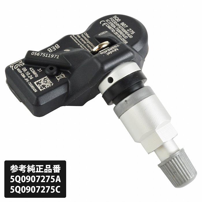 TPMS 空気圧センサー ポルシェ 『718 ケイマン ボクスター 911 991