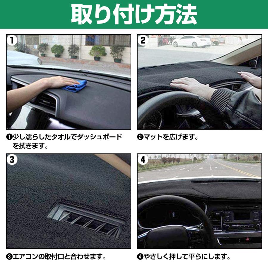 いすゞ 07フォワード ワイド ダッシュ マット エナメルキルト H19.7