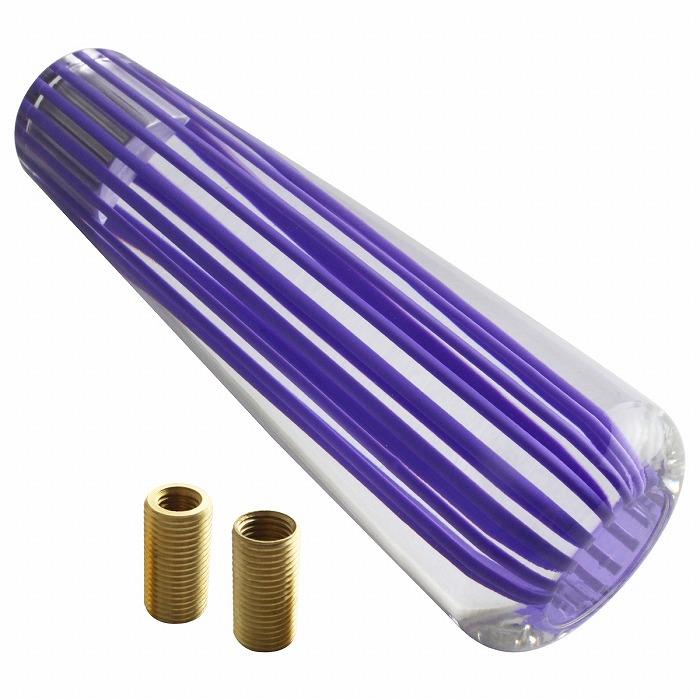 アクリル シフトノブ 150mm 15cm M12×P1.25 M12/M10/M8 パープル 紫